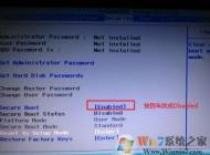 聯(lián)想500s14isk怎么改win7？聯(lián)想500s-14isk裝win7旗艦版的操作方法