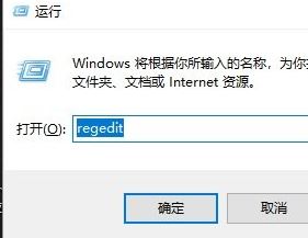 win10自動維護(hù)怎么用？win10自動維護(hù)開啟/關(guān)閉操作方法