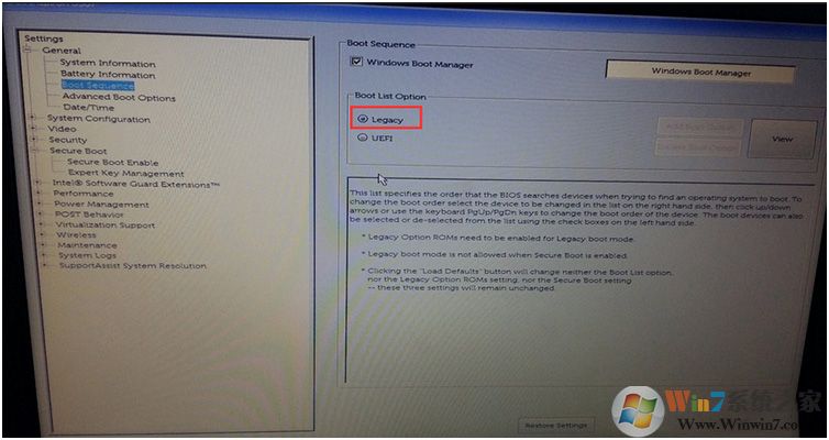 關(guān)閉安全啟動(dòng)和更改普通引導(dǎo)模式 關(guān)閉安全啟動(dòng)和更改普通引導(dǎo)模式