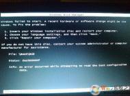 Win10硬盤安裝win7啟動(dòng)不了解決方法
