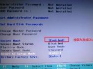 聯(lián)想筆記本怎么重裝Win10系統(tǒng)？