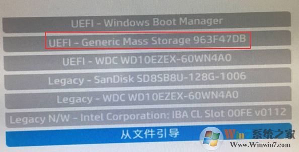 惠普(HP)460 G2裝win7旗艦版教程(u盤安裝圖文)