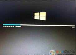 筆記本自帶Win10 UEFI+GPT硬盤(pán)重裝Win10系統(tǒng)方法（親測(cè)能用）