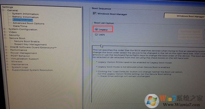 成就3669怎么裝win7？戴爾DELL成就Vostro 3669改win7教程