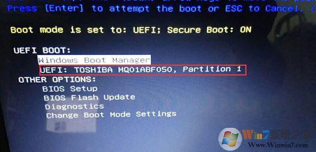 成就3669怎么裝win7？戴爾DELL成就Vostro 3669改win7教程