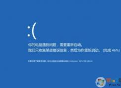 【系統(tǒng)崩潰】電腦系統(tǒng)崩潰了怎么辦？解決方法大全