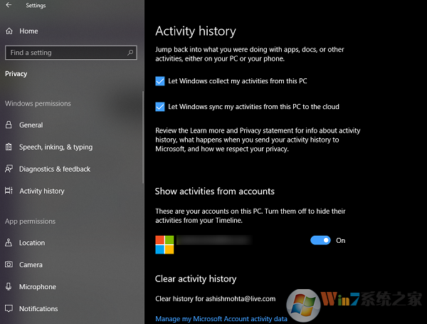 如何在Windows10中使用時間軸功能