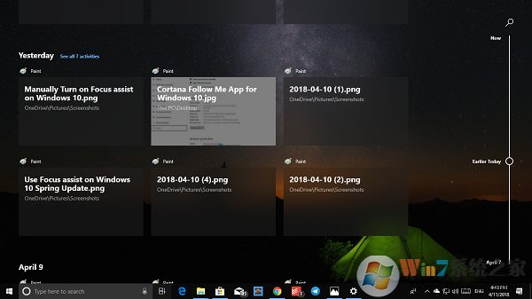 如何在Windows10中使用時間軸功能