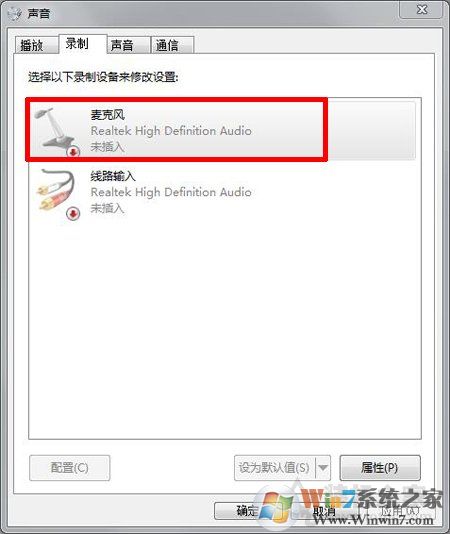 耳機(jī)有底噪怎么解決？如何解決耳機(jī)底噪的教程