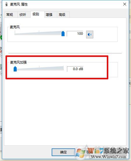 耳機(jī)有底噪怎么解決？如何解決耳機(jī)底噪的教程