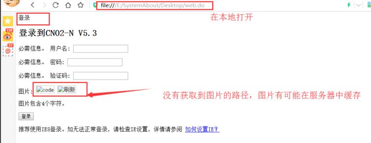 do是什么格式？do格式文件怎么打開(kāi)？