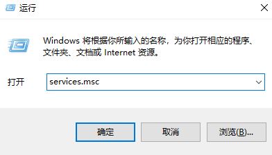 Win10已激活仍然提示：Windows許可證即將到期 怎么辦？