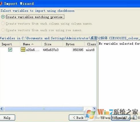 matlab的fig文件怎么打開？（圖文教程）