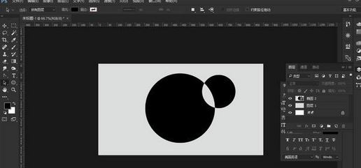 ps布爾運(yùn)算怎么用？教你ps布爾運(yùn)算使用方法