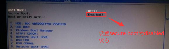 設(shè)置 Secure boot 為 disabled 狀態(tài) 設(shè)置 Secure boot 為 disabled 狀態(tài)