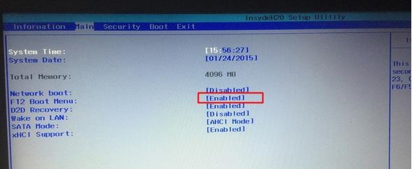 F12 Boot Menu F12 Boot Menu