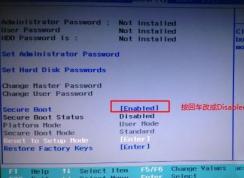 【W(wǎng)in8改win7】Win8系統(tǒng)改裝成Win7系統(tǒng)BIOS設置U盤啟動教程