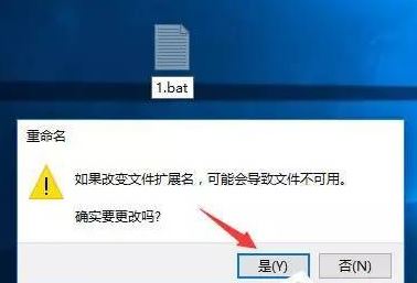 win10怎么將chm文件轉換txt？小編教你chm轉txt步驟
