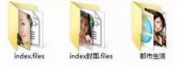 win10怎么將chm文件轉換txt？小編教你chm轉txt步驟