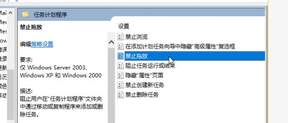win10桌面文件夾無法移動怎么辦？（已解決）