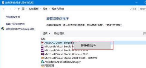 express tools擴(kuò)展工具如何安裝？express tools插件安裝教程