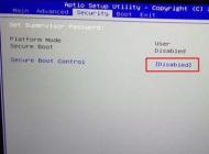 神舟臺式機預(yù)裝Win10改Win7 BIOS設(shè)置+U盤啟動詳細步驟
