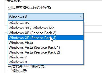 蒙泰中顯示內(nèi)存不足怎么辦？蒙泰打開(kāi)后內(nèi)存不足的修復(fù)方法