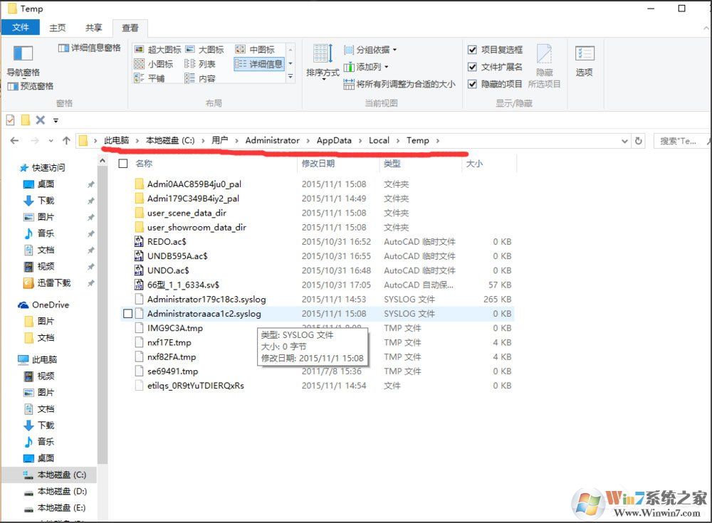 Win10找不到Documents and Settings怎么辦？