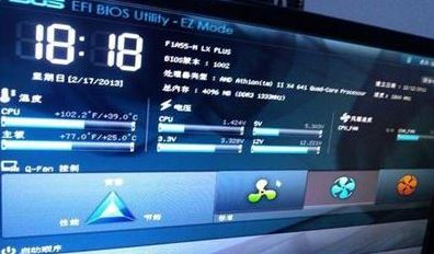 華碩主板開機(jī)：CPU Over Temperature Error 的解決方法