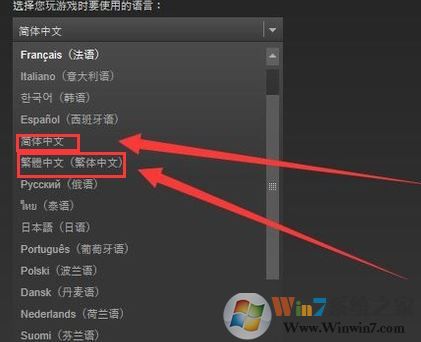 饑荒漢化補丁怎么用？饑荒聯(lián)機版漢化補丁使用教程