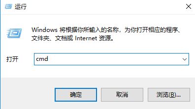 win7關(guān)閉445端口命令是什么？455端口關(guān)閉教程