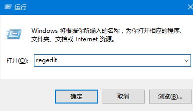 win10開機(jī)小鍵盤不亮怎么辦？讓win10開機(jī)默認(rèn)開啟小鍵盤設(shè)置教程
