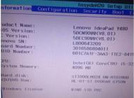 BIOS安全啟動怎么關(guān)閉？Secure Boot關(guān)閉方法圖解