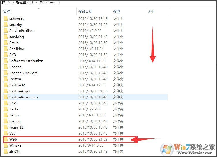 Win10桌面背景在哪個(gè)文件夾？
