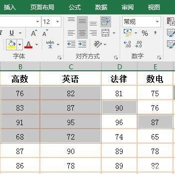 excel鎖定單元格怎么用？教你excel鎖定單元格教程