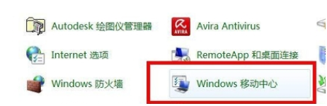 無線網(wǎng)絡(luò)