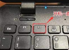 華為筆記本怎么從U盤(pán)啟動(dòng)？華為筆記本boss設(shè)置u盤(pán)啟動(dòng)教程