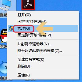 win7電腦睡眠狀態(tài)會斷網(wǎng)嗎？防止電腦睡眠后斷網(wǎng)設(shè)置教程