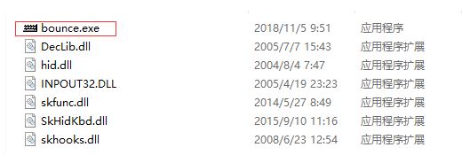 Lenovo鍵盤檢測工具官方最新版