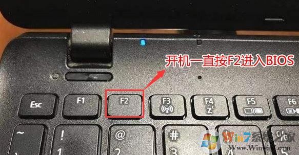 華為筆記本怎么進(jìn)bios？華為筆記本進(jìn)BIOS方法