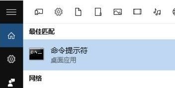 win10網(wǎng)頁打開502 bad gateway錯誤怎么辦？（已解決）