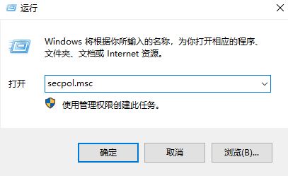 txupd.exe 損壞的圖像怎么辦？txupd.exe 應用程序錯誤修復方法