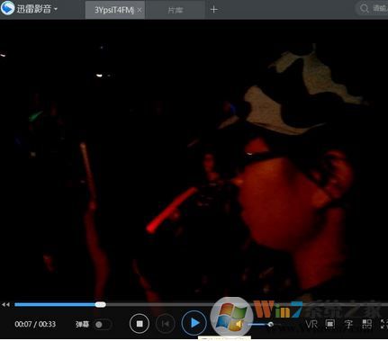 百度網(wǎng)盤視頻在線播放放不出該怎么辦？（已解決）