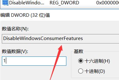 win10自帶游戲怎么刪？教你刪除win10自帶游戲教程