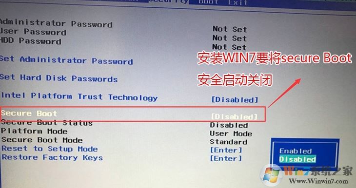 聯(lián)想小新700怎么裝win7？聯(lián)想小新700換nvme固態(tài)裝win7教程