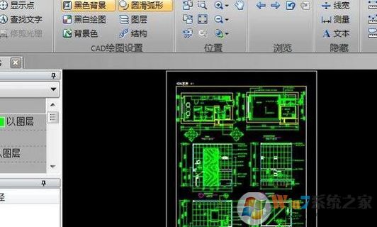 cad2009為什么設(shè)置不了極軸角度？cad極軸角度設(shè)置方法