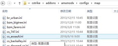 csom怎么去黑霧？教你反恐精英去黑霧教程（通用）
