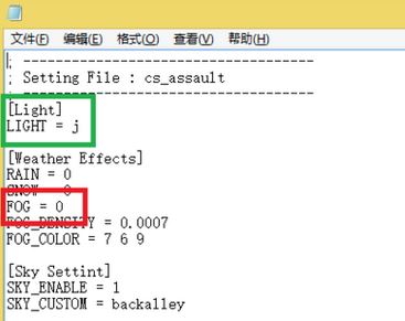 csom怎么去黑霧？教你反恐精英去黑霧教程（通用）