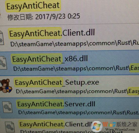 win7系統(tǒng)EasyAntiCheat無法啟動怎么辦？（已解決）
