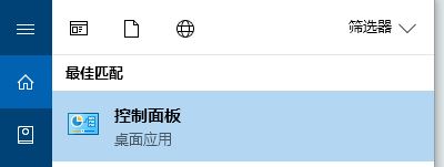 win10系統(tǒng)玩魔獸世界鼠標亂轉(zhuǎn)怎么辦？（解決方法）